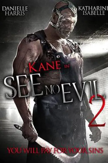 非礼勿视2 See No Evil 2 (2014) 海报