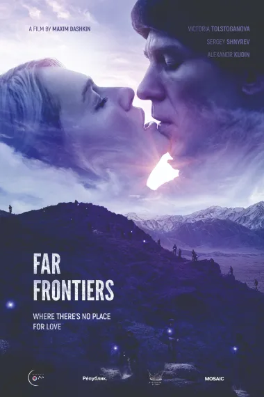 边境前缘 Far Frontiers (2020) 海报