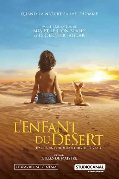 沙海之子 L'enfant du désert (2026) 海报