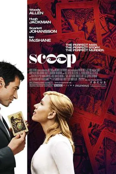独家新闻 Scoop (2006) 海报