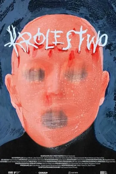 血盟王国 Krolestwo (2025) 海报