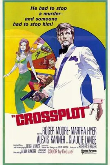 七海游侠破谍网 Crossplot (1969) 海报