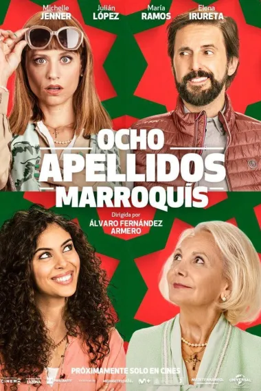 Ocho apellidos marroquís (2023) 海报