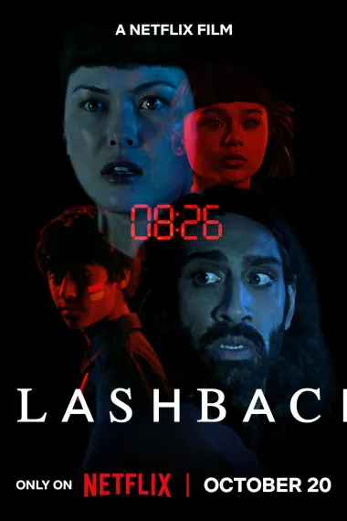 死亡回放 Flashback (2023) 海报