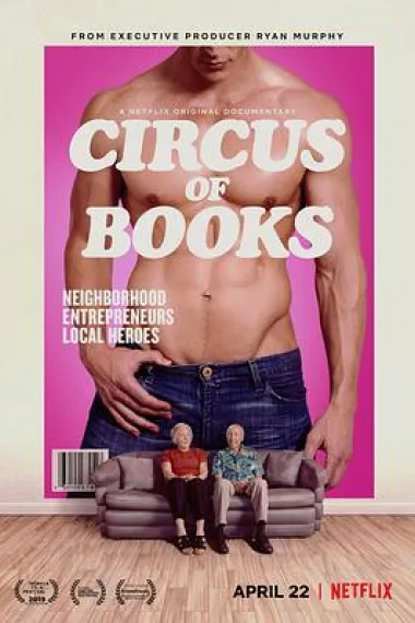 书本马戏团 Circus of Books (2019) 海报