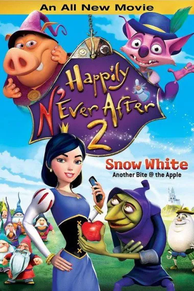 邪恶新世界2 Happily N'Ever After 2 (2009) 海报