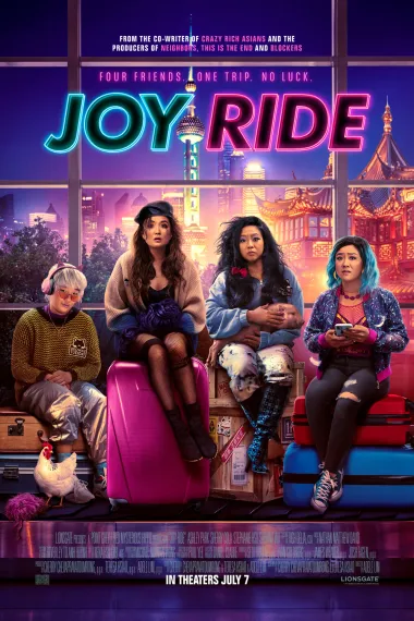 兜风 Joy Ride (2023) 海报
