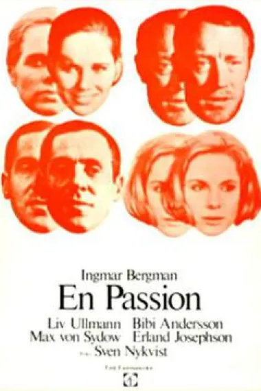 安娜的情欲 En passion (1969) 海报