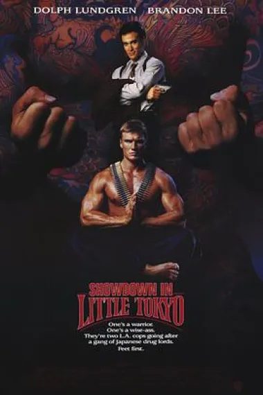 浴血蛟龙 Showdown in Little Tokyo (1991) 海报
