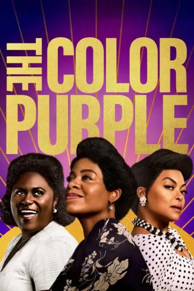 紫色 The Color Purple (2023) 海报