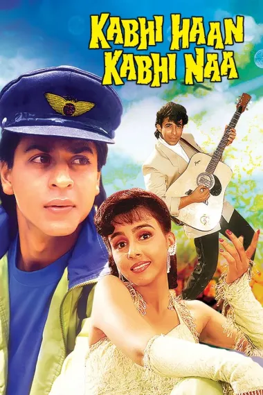 缘来缘去 Kabhi Haan Kabhi Naa (1994) 海报