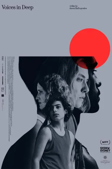 来自深渊的呐喊 Voices in Deep (2023) 海报