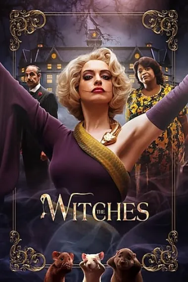 女巫 The Witches (2020) 海报