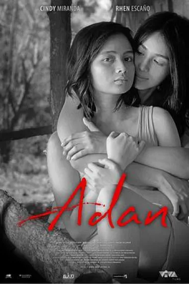 亚当 Adan (2019) 海报