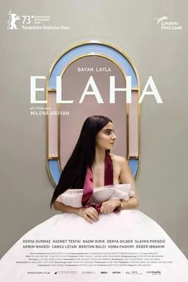 艾拉哈 Elaha (2023) 海报