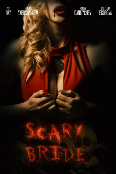 恐怖新娘 Scary Bride (2020) 海报