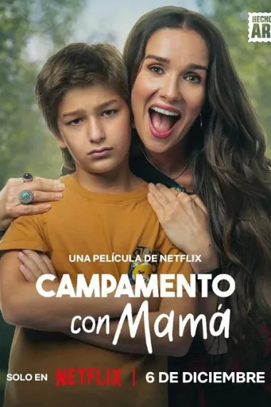 老妈乱入夏令营 Campamento con mamá (2024) 海报