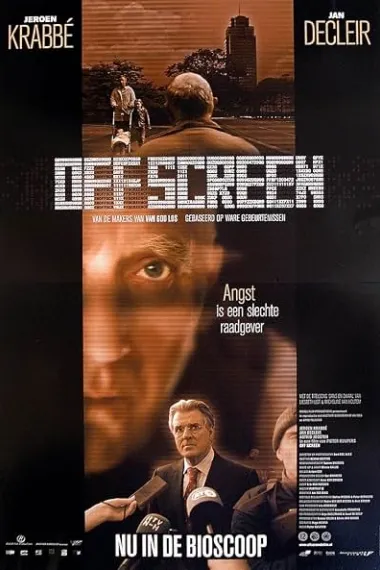 屏外争锋 Off Screen (2005) 海报
