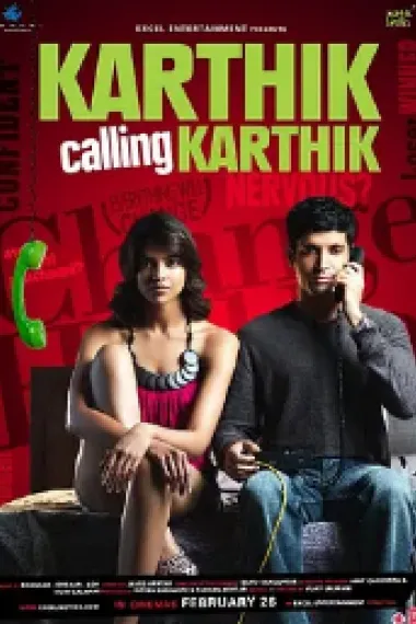 卡西克呼叫卡西克 Karthik Calling Karthik (2010) 海报