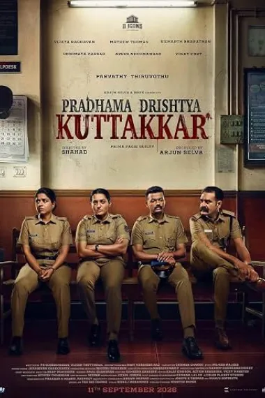 初视罪犯 Pradhama Drishtiya Kuttakkar (2026) 海报