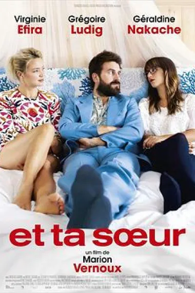 姐妹同行 Et ta soeur (2015) 海报