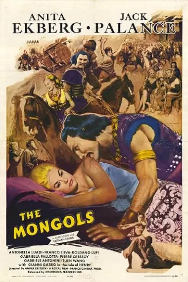 蒙古王西征记 I mongoli (1961) 海报