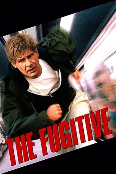 亡命天涯 The Fugitive (1993) 海报