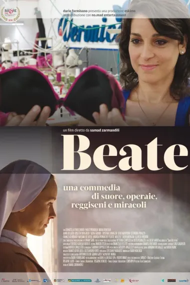 修女向钱冲 Beate (2018) 海报