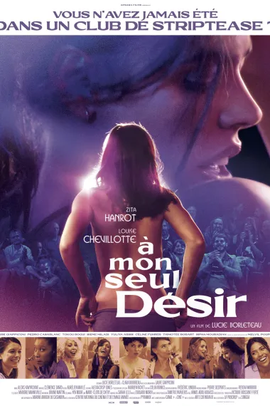 欲望飞扬 À mon seul désir (2022) 海报