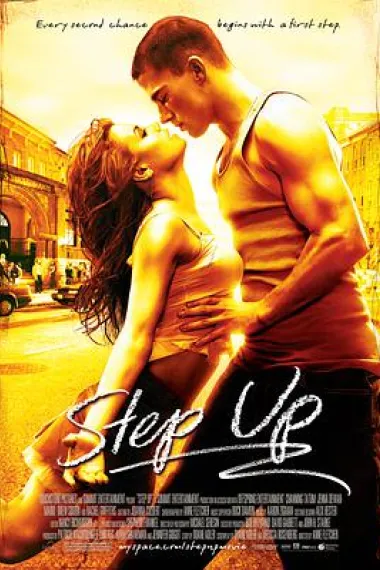 舞出我人生 Step Up (2006) 海报