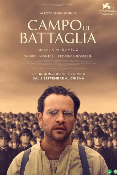 战场 Campo di battaglia (2024) 海报