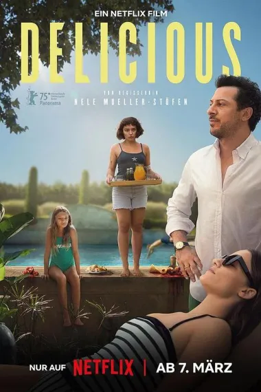 魅味 Delicious (2025) 海报