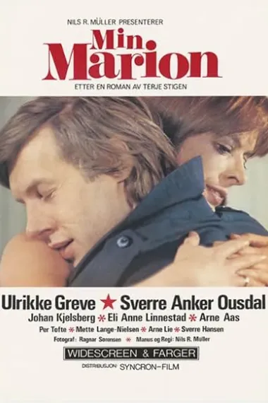 Min Marion (1975) 海报