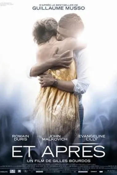 后来 Afterwards (2008) 海报
