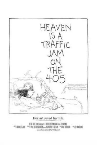 天堂大塞车 Heaven is a Traffic Jam on the 405 (2016) 海报