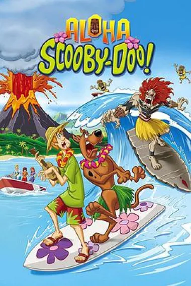 啊哈 史酷比 Aloha, Scooby-Doo! (2005) 海报