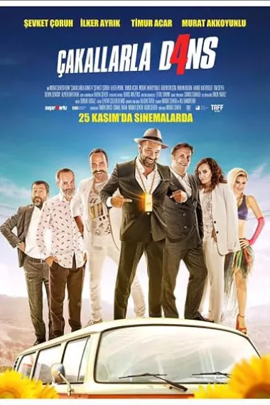 豺狼之舞4 Çakallarla Dans 4 (2016) 海报