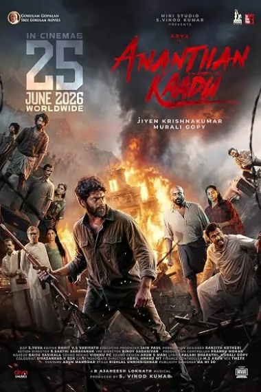 乱世杀局 Ananthan Kaadu (2026) 海报