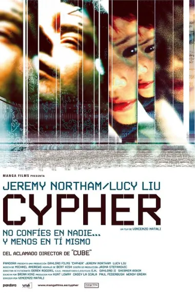 刀走偏锋 Cypher (2002) 海报