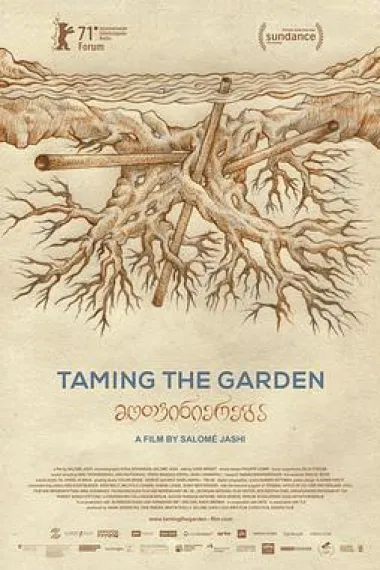 逐水移樗 Taming the Garden (2021) 海报