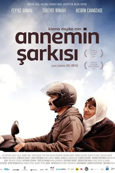 母亲的歌 Annemin Sarkisi (2014) 海报