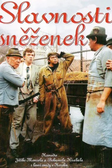 雪花莲节 Slavnosti snezenek (1984) 海报