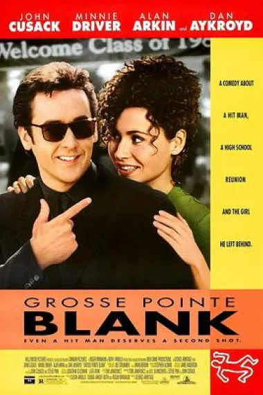 这个杀手将有难 Grosse Pointe Blank (1997) 海报