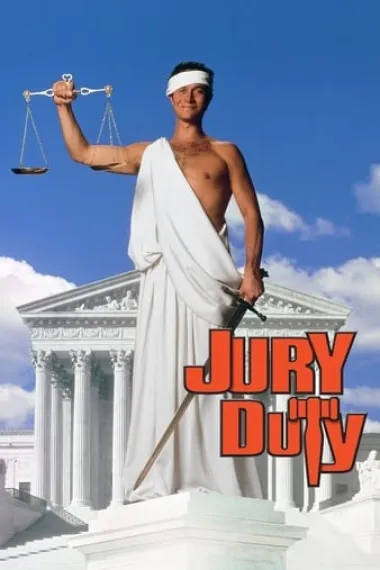 乌龙陪审团 Jury Duty (1995) 海报