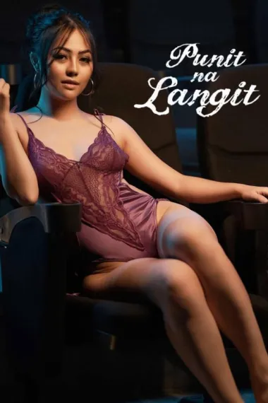 普尼特·纳·朗吉特 Punit na langit (2023) 海报