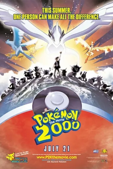 精灵宝可梦：洛奇亚爆诞 Gekijô-ban poketto monsutâ: Maboroshi no pokemon: Rugia bakutan (1999) 海报