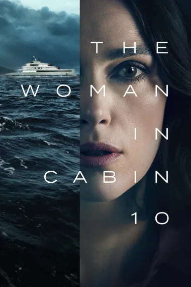 10号舱里的女人 The Woman in Cabin 10 (2025) 海报