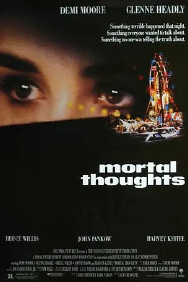 一念之差 Mortal Thoughts (1991) 海报