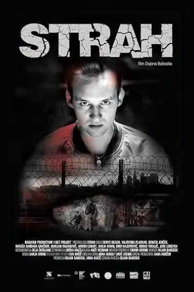 Strah (2016) 海报