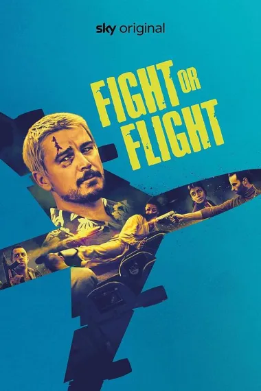 飞速追杀 Fight or Flight (2025) 海报